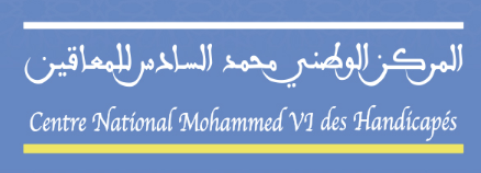 Centre National Mohammed VI des Handicapés